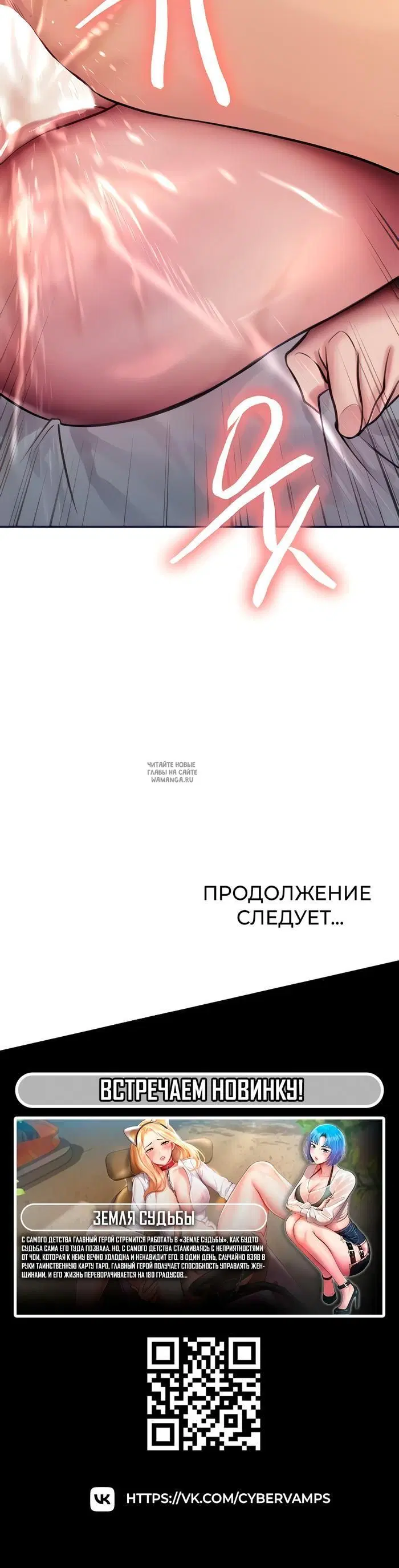 Page 45.000
