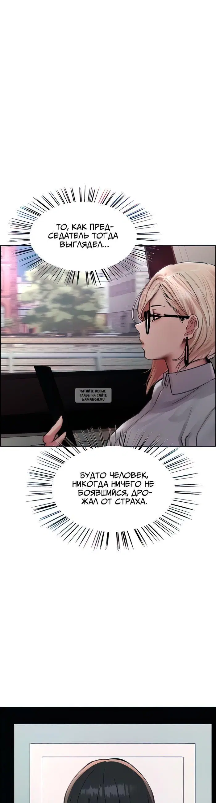 Page 45.000