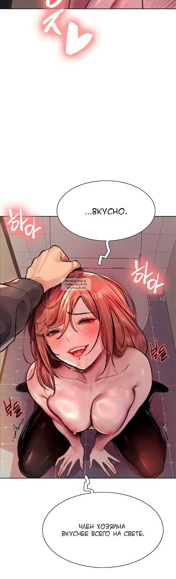 Page 45.000