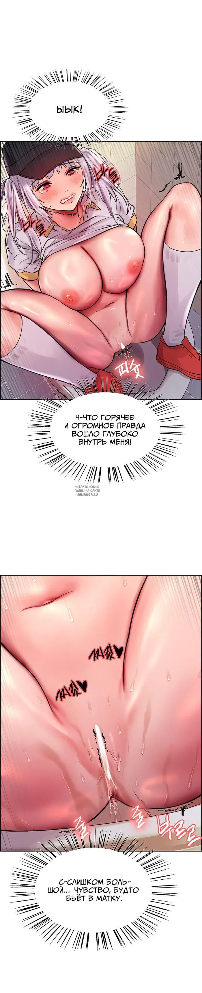 Page 45.000