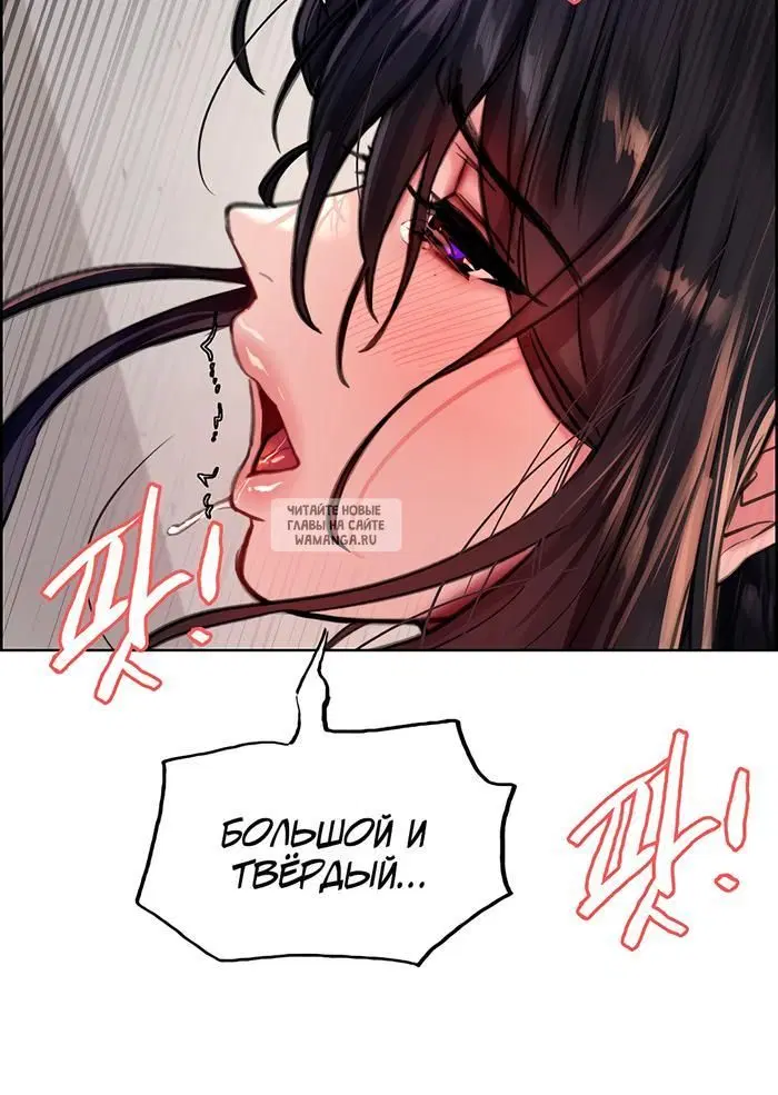 Page 45.000