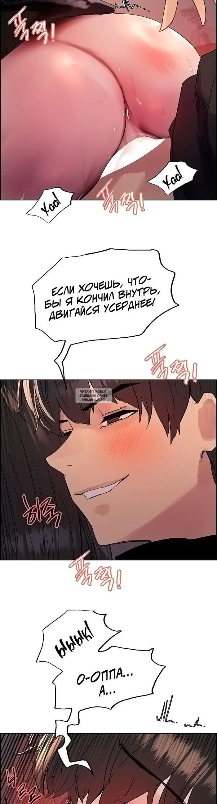 Page 45.000