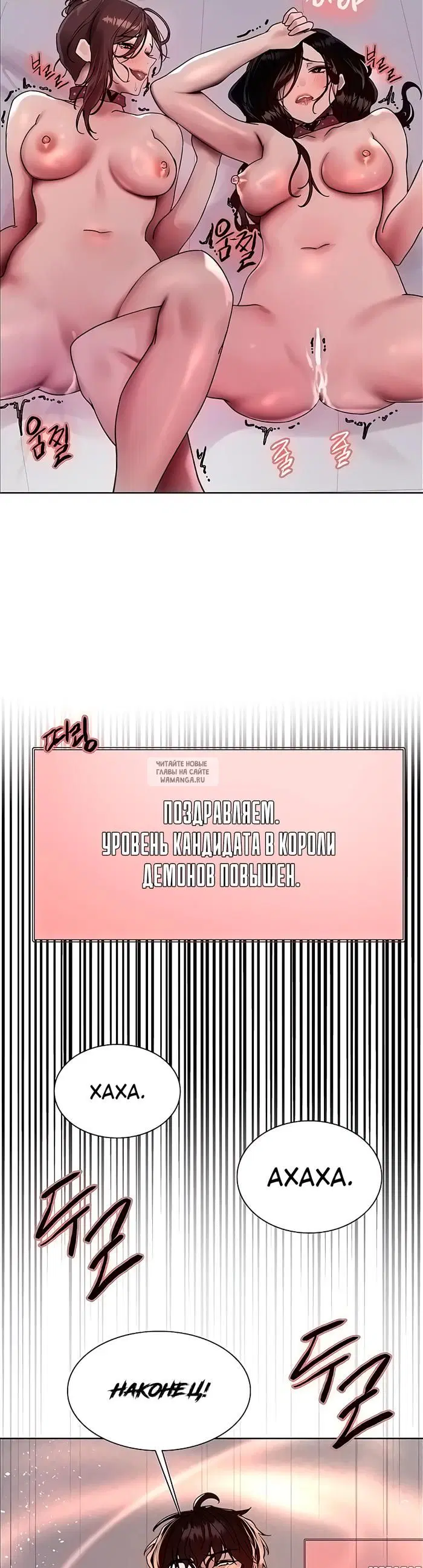 Page 45.000