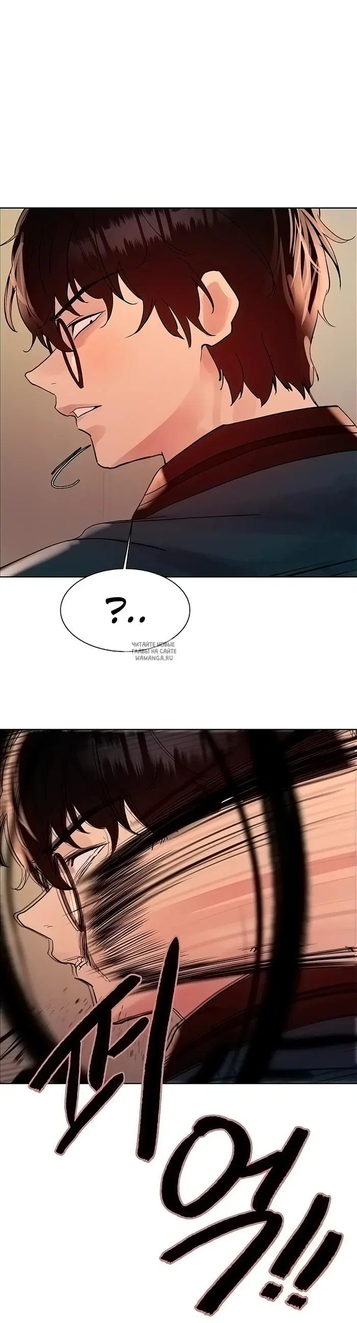 Page 45.000