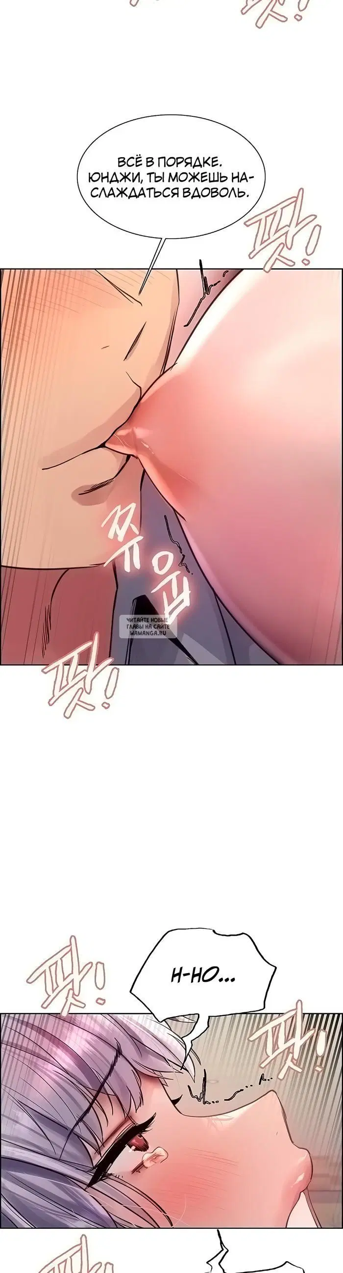 Page 45.000