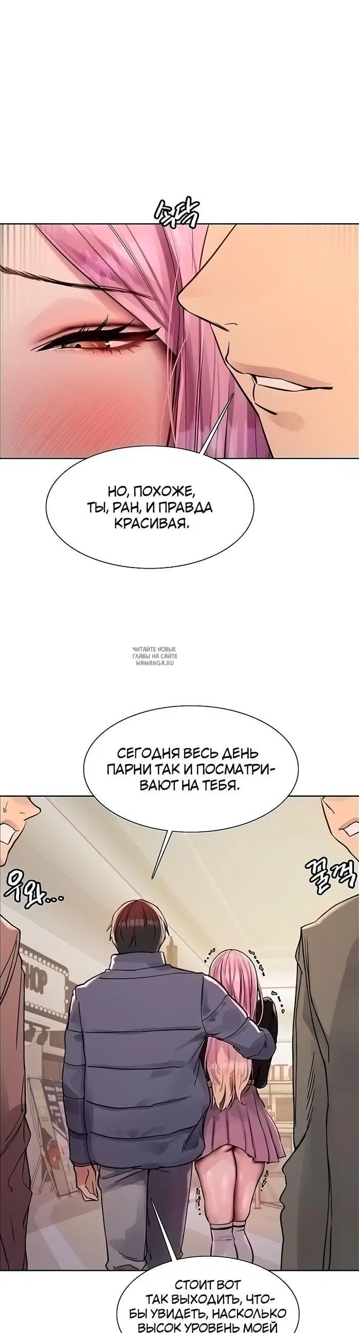 Page 45.000