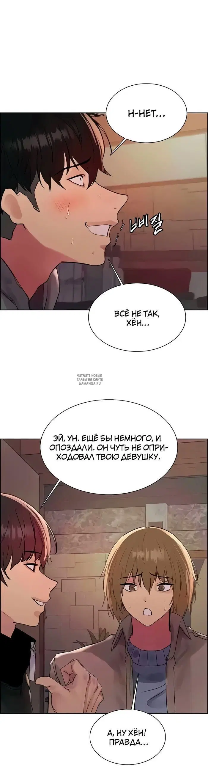 Page 45.000