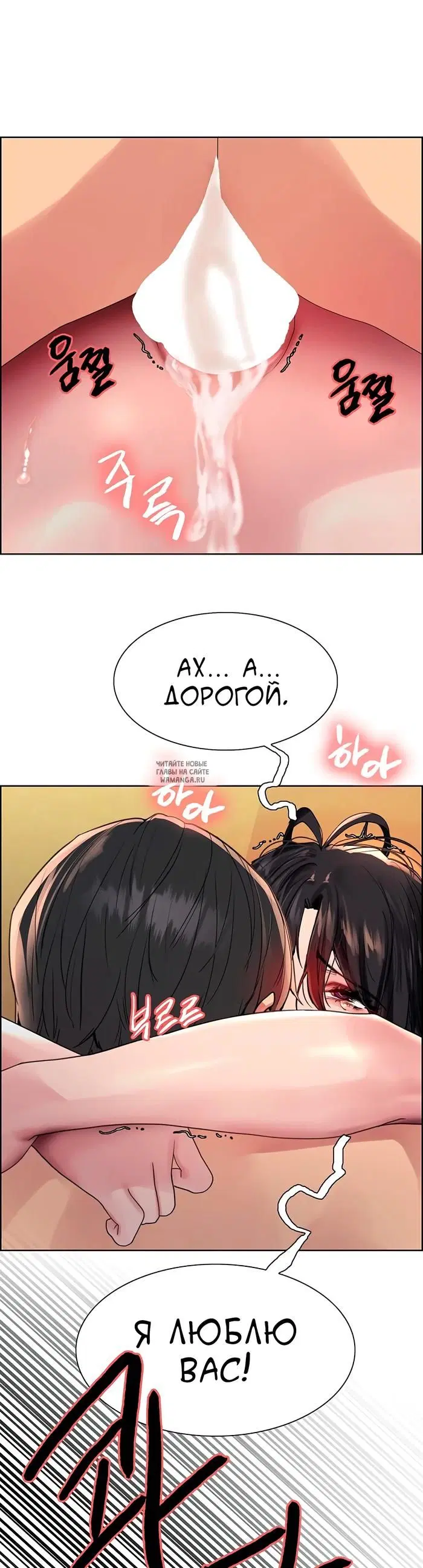 Page 45.000
