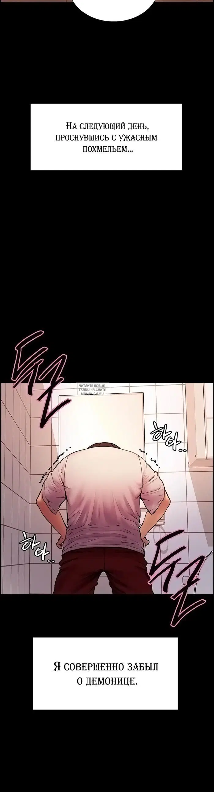 Page 45.000