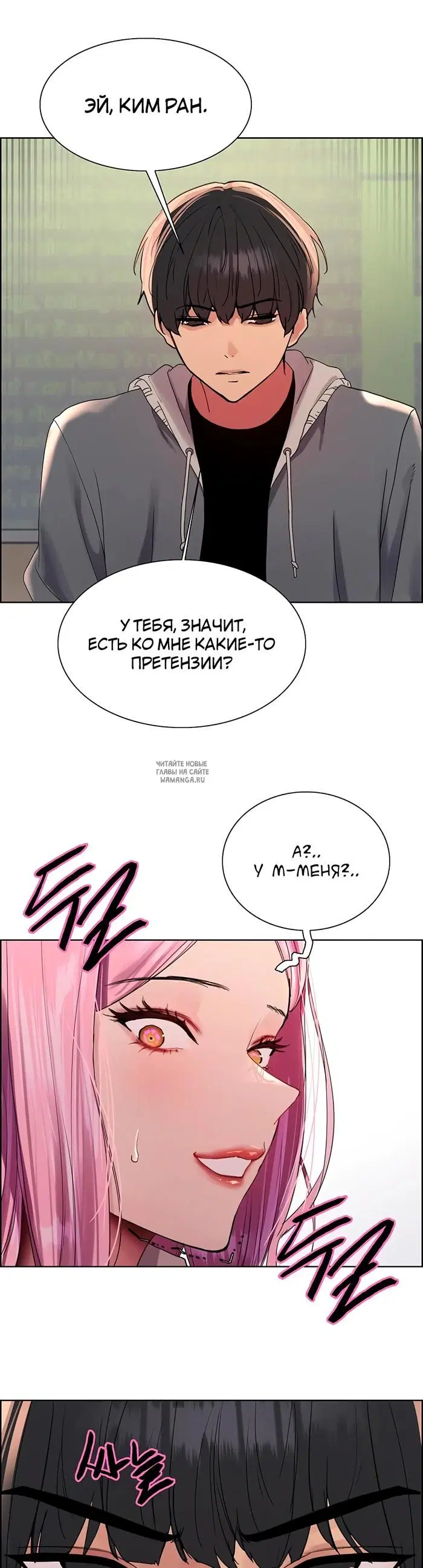 Page 45.000