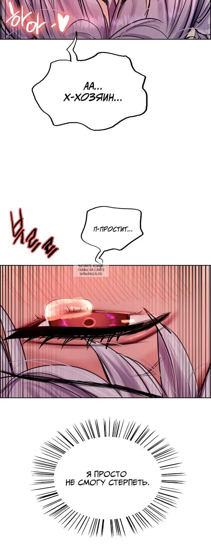Page 46.000