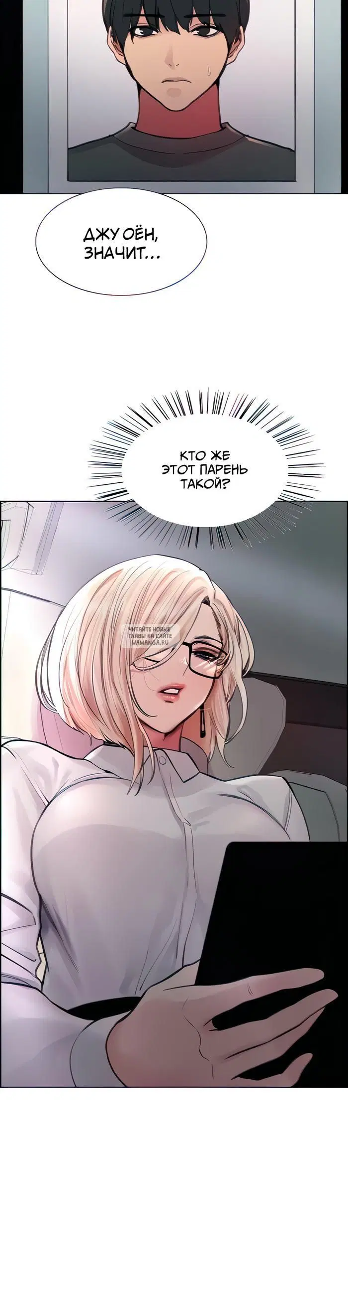 Page 46.000