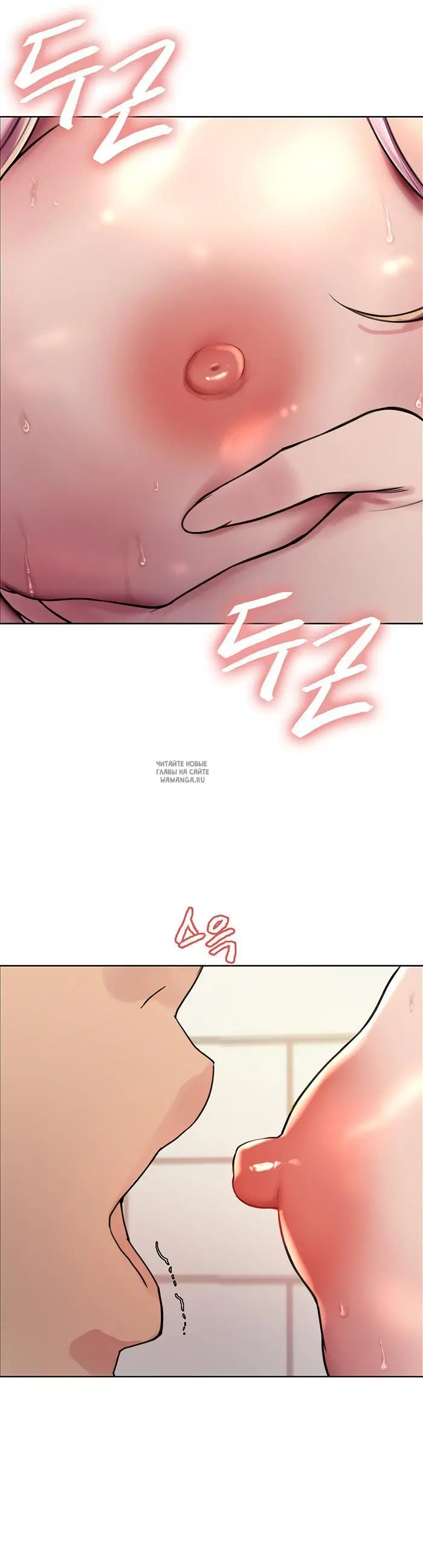Page 46.000