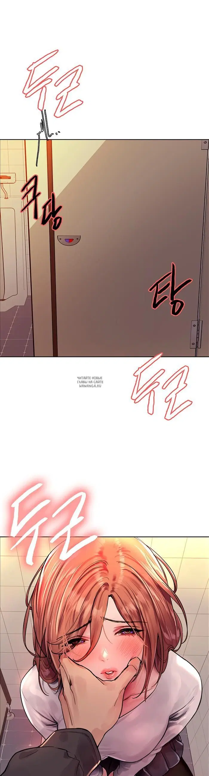 Page 46.000