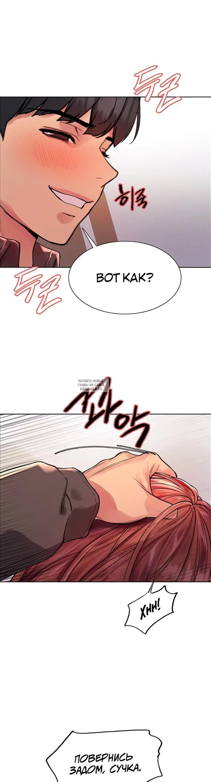 Page 46.000