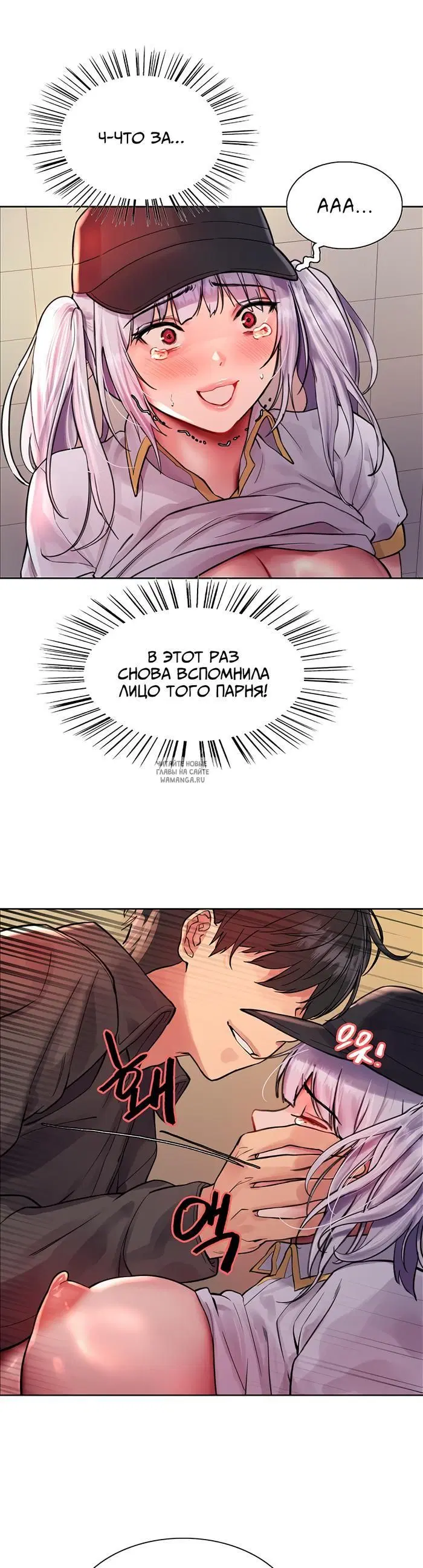 Page 46.000