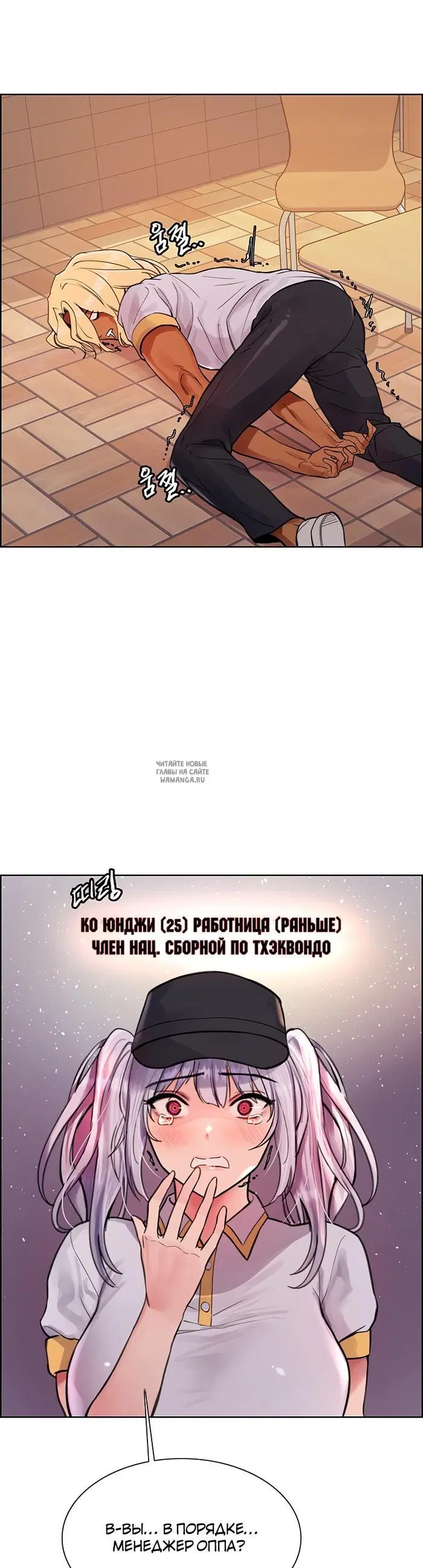 Page 46.000