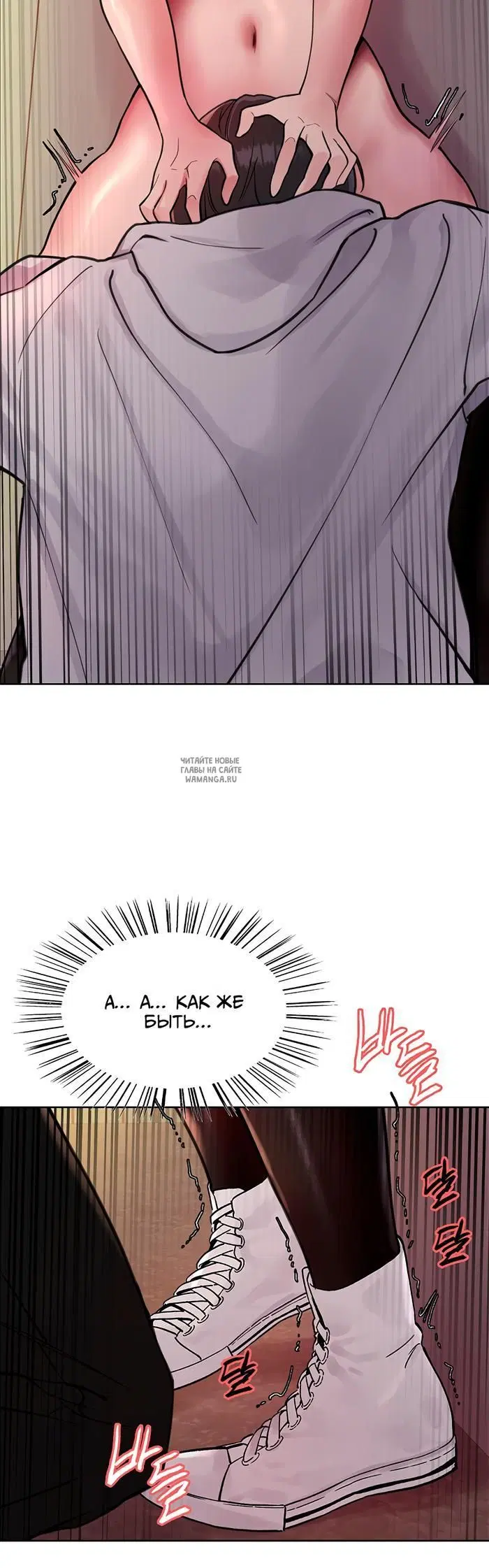 Page 46.000