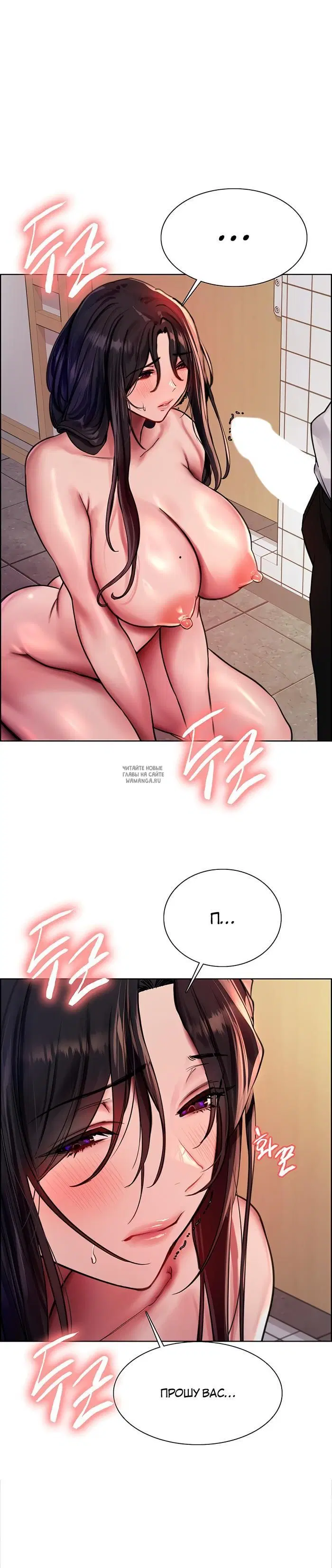 Page 46.000