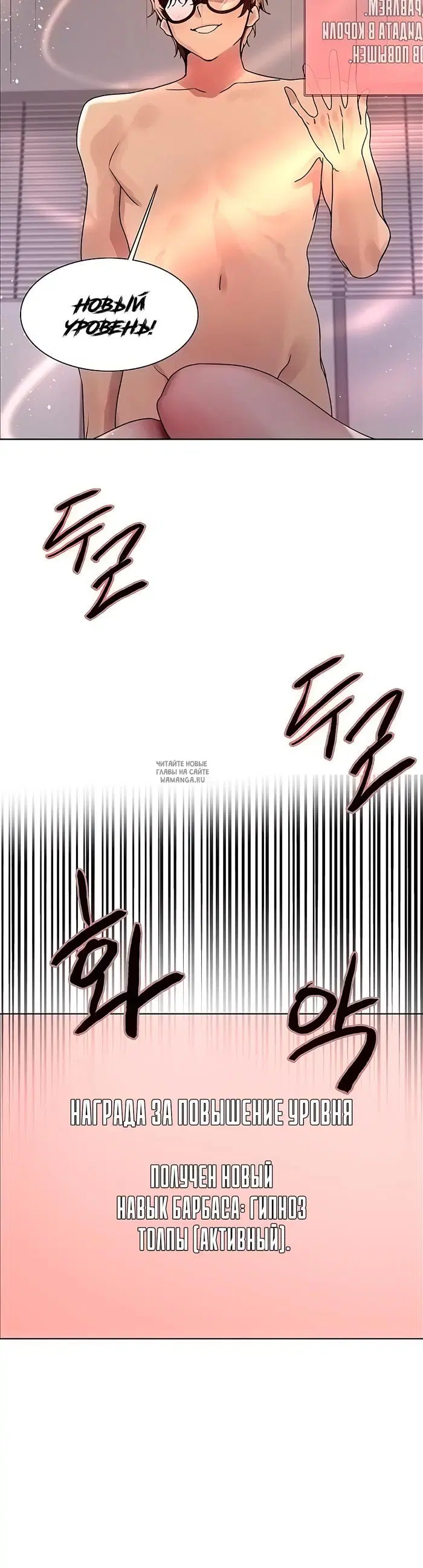 Page 46.000