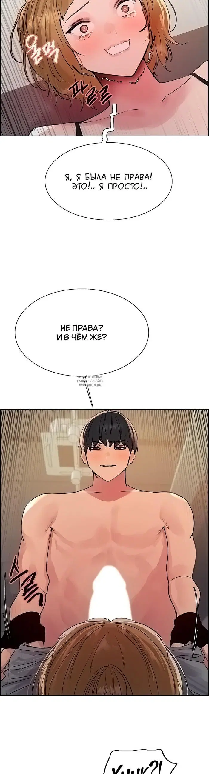 Page 46.000