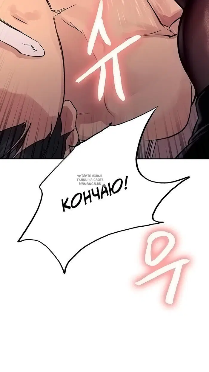 Page 46.000