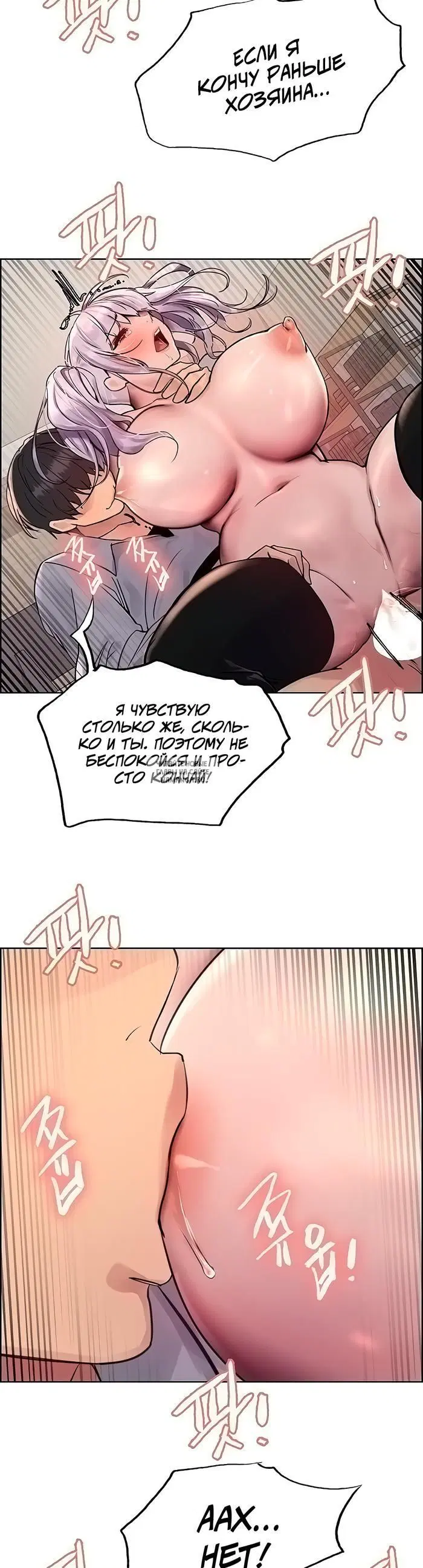 Page 46.000