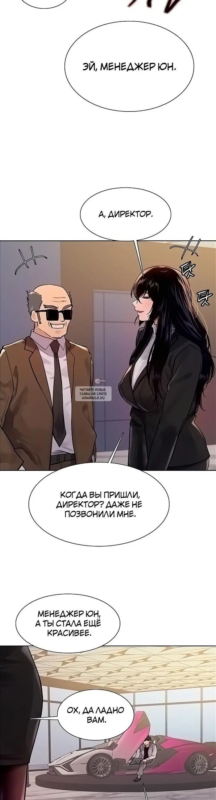 Page 46.000