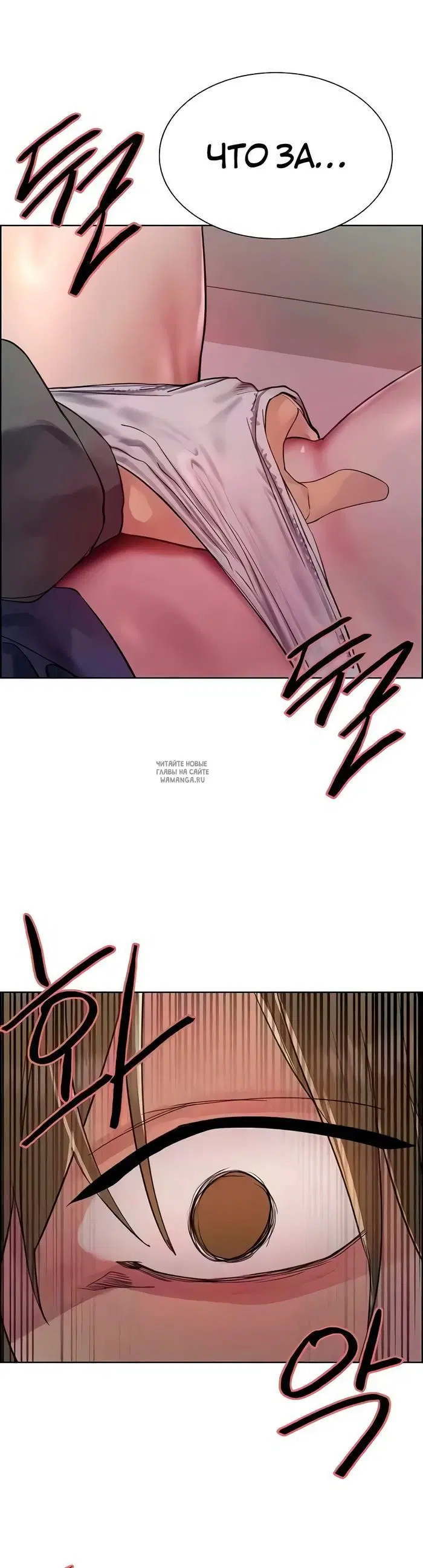 Page 46.000