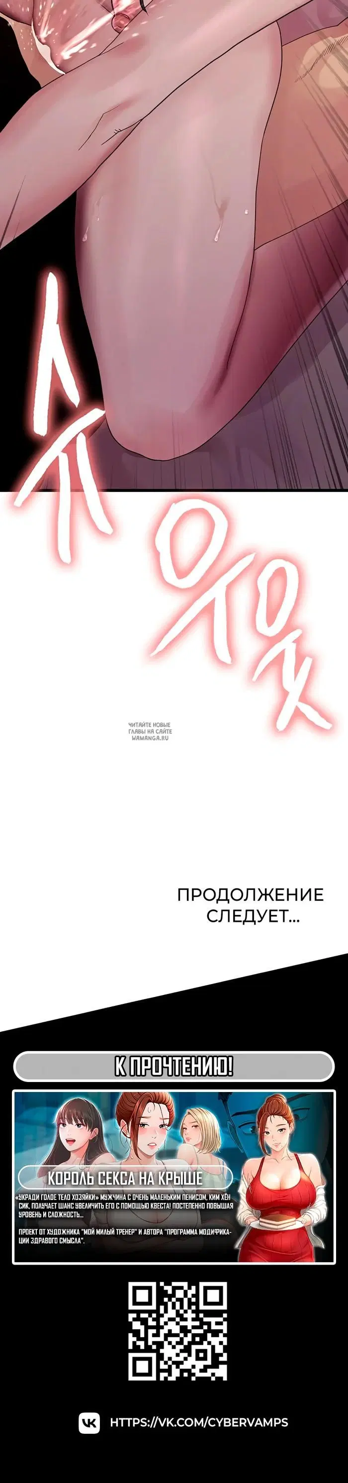 Page 46.000