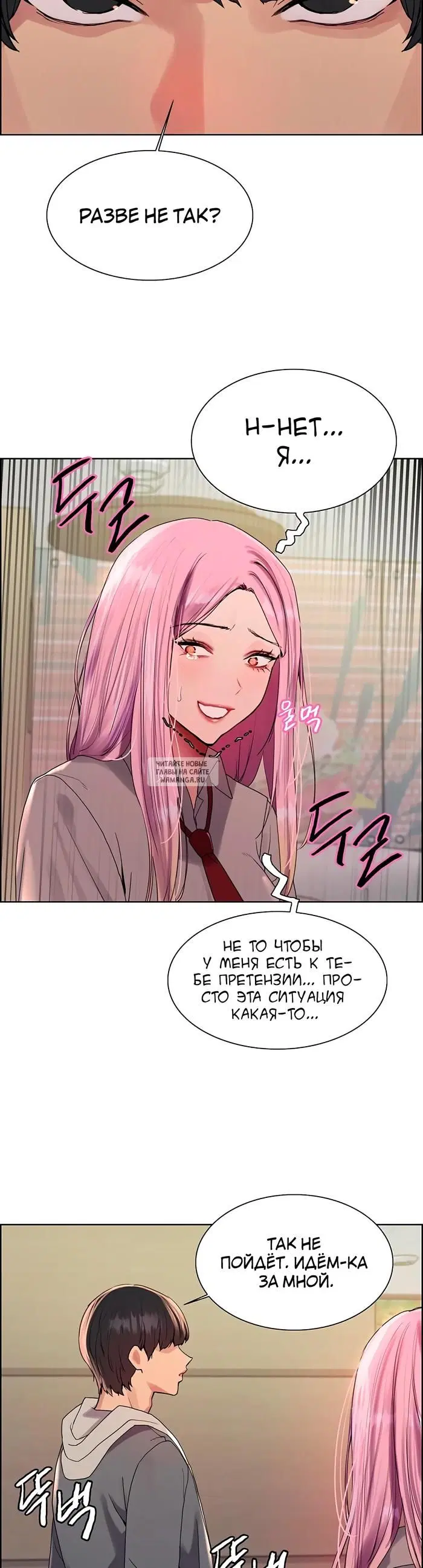 Page 46.000