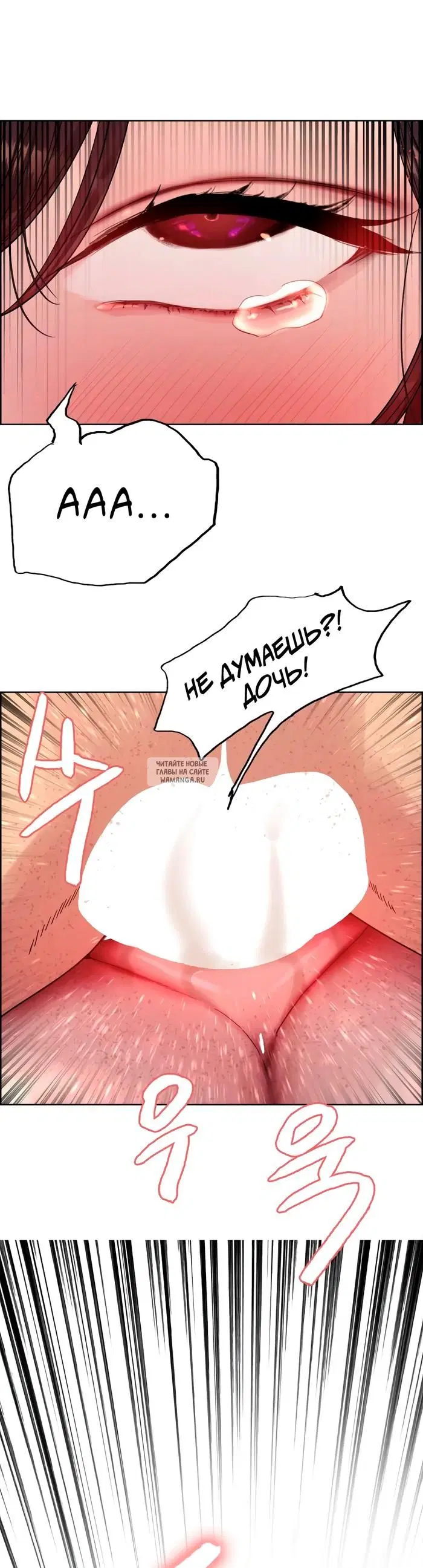 Page 46.000