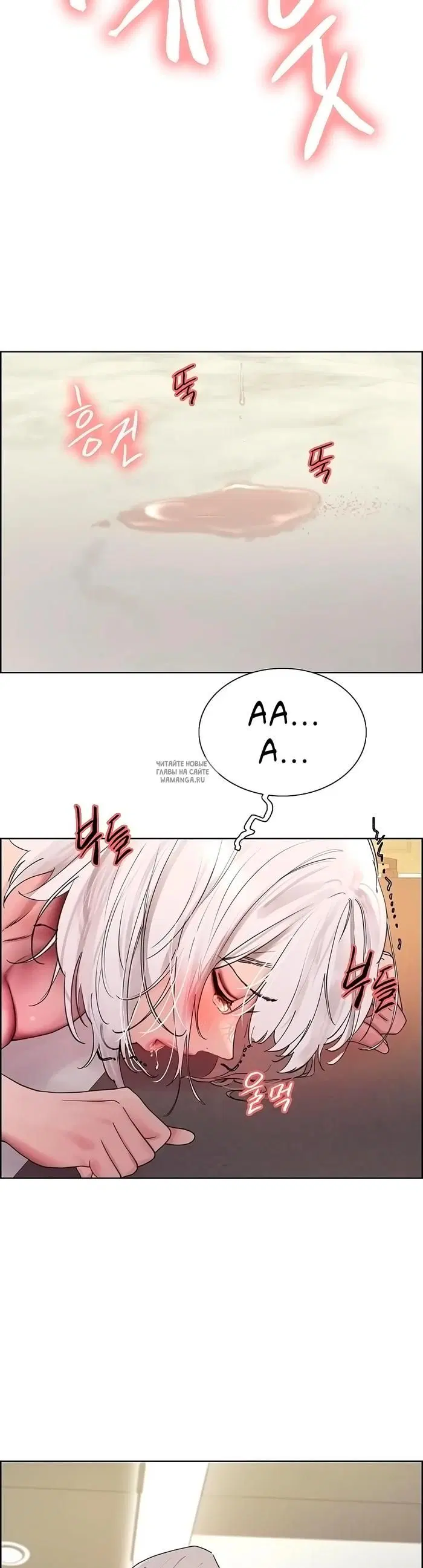 Page 46.000