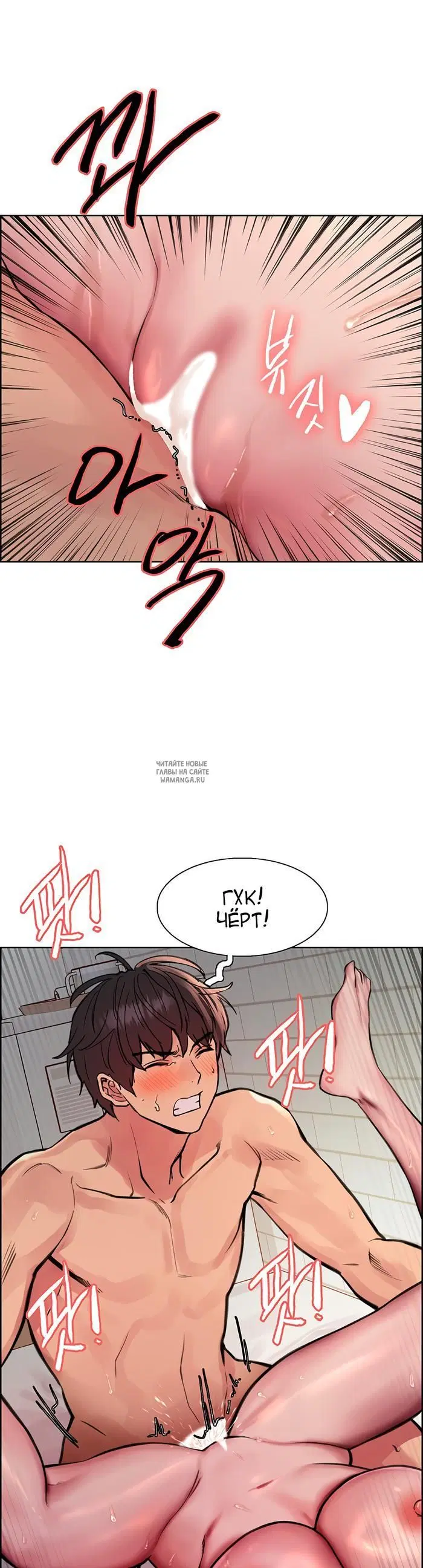 Page 47.000