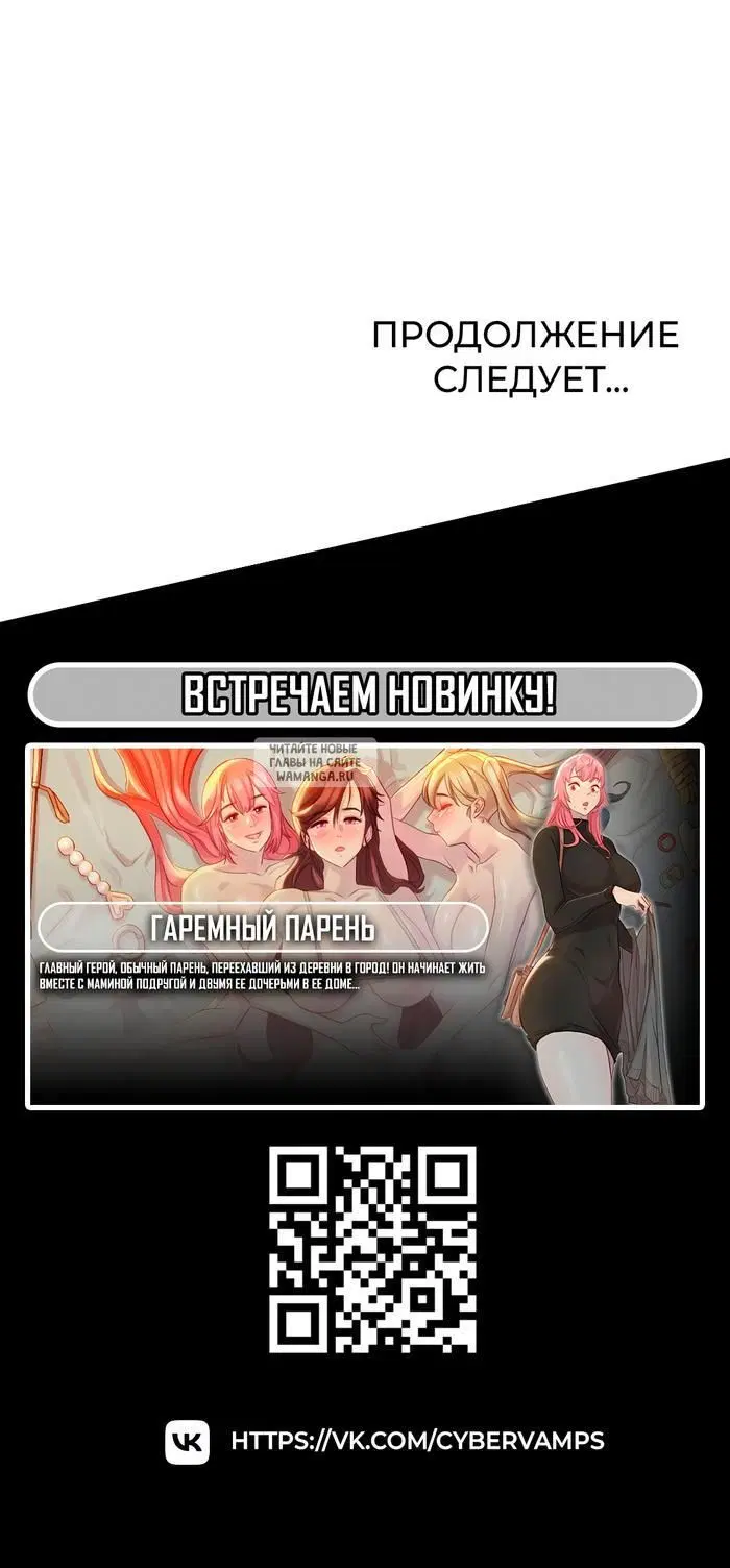 Page 47.000