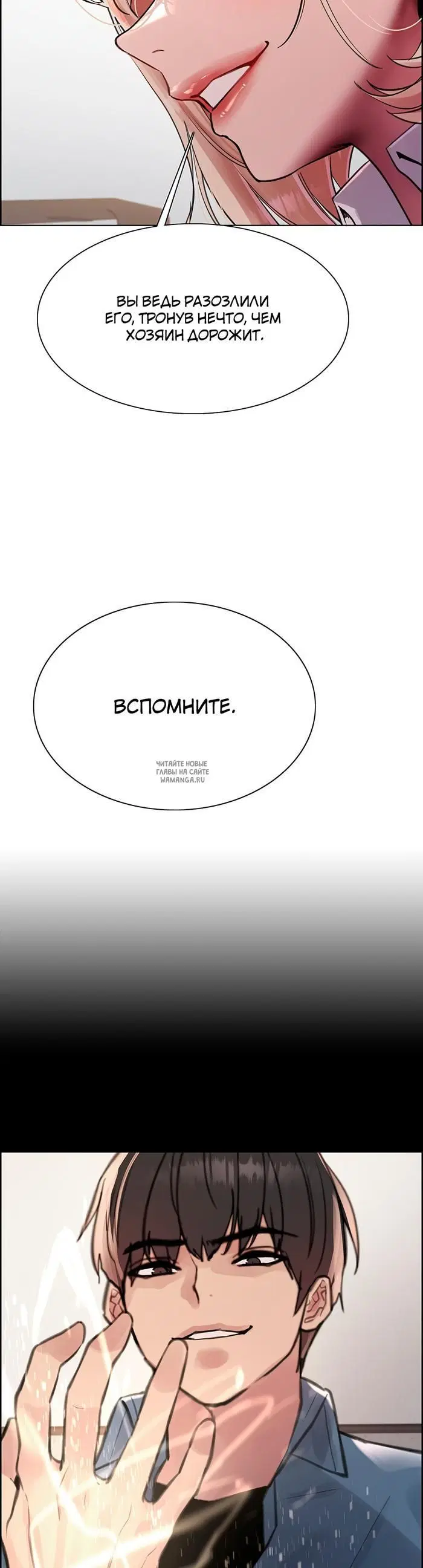 Page 47.000
