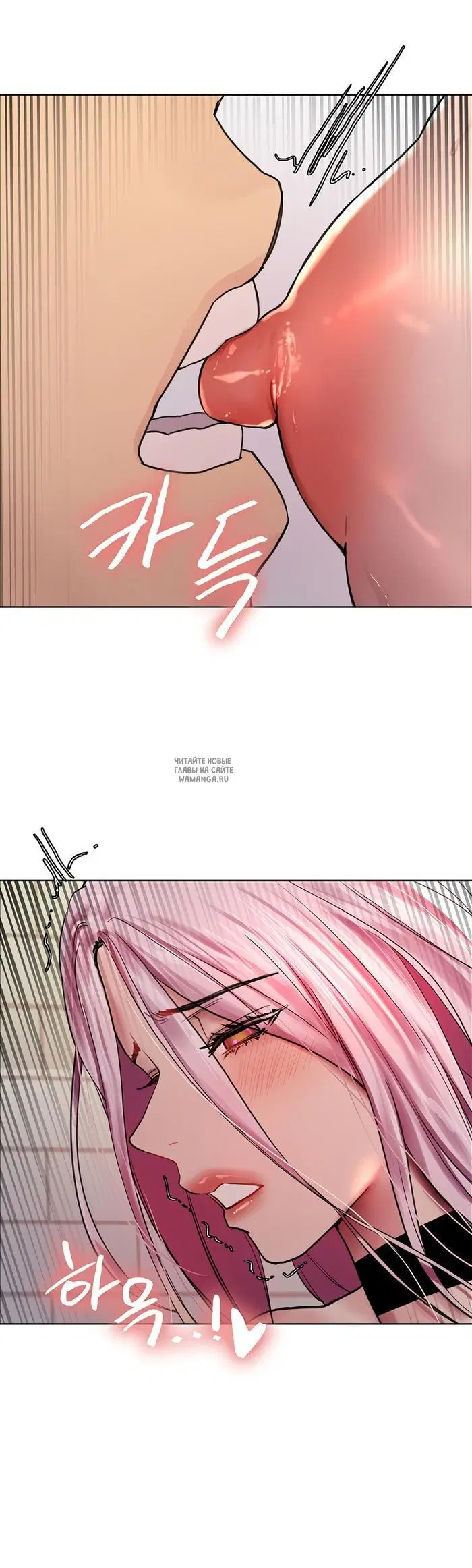 Page 47.000