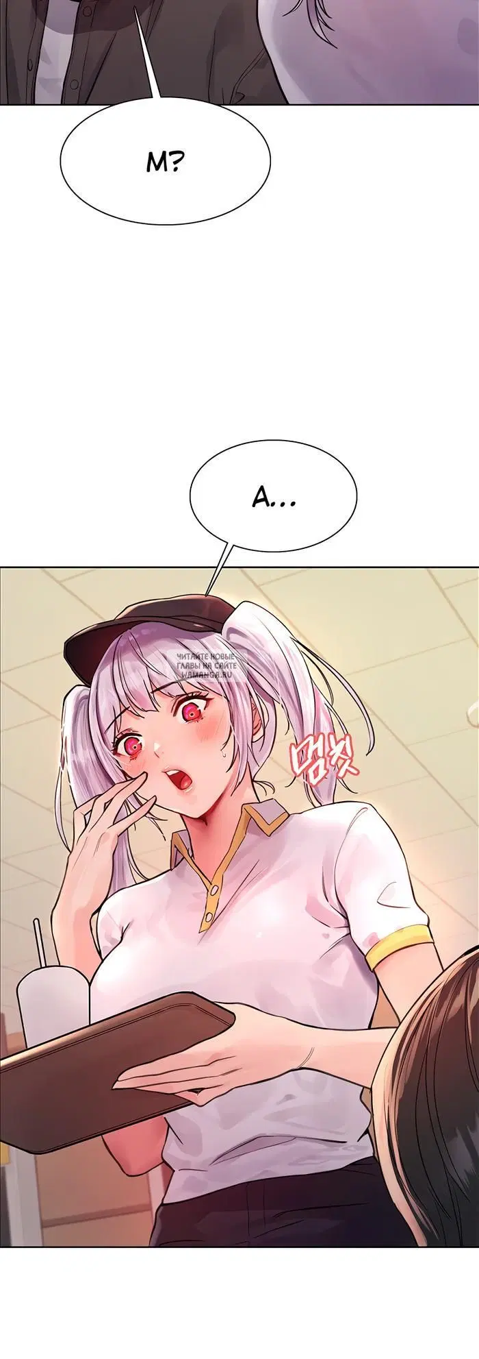 Page 47.000