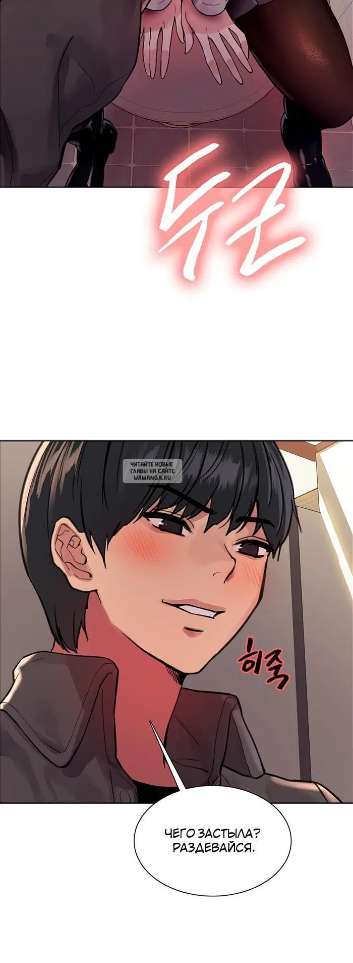 Page 47.000