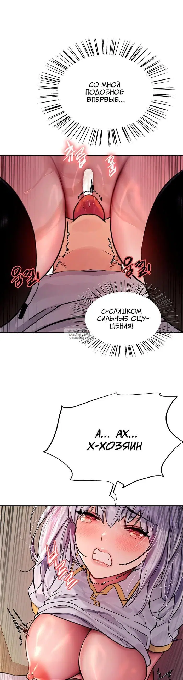 Page 47.000