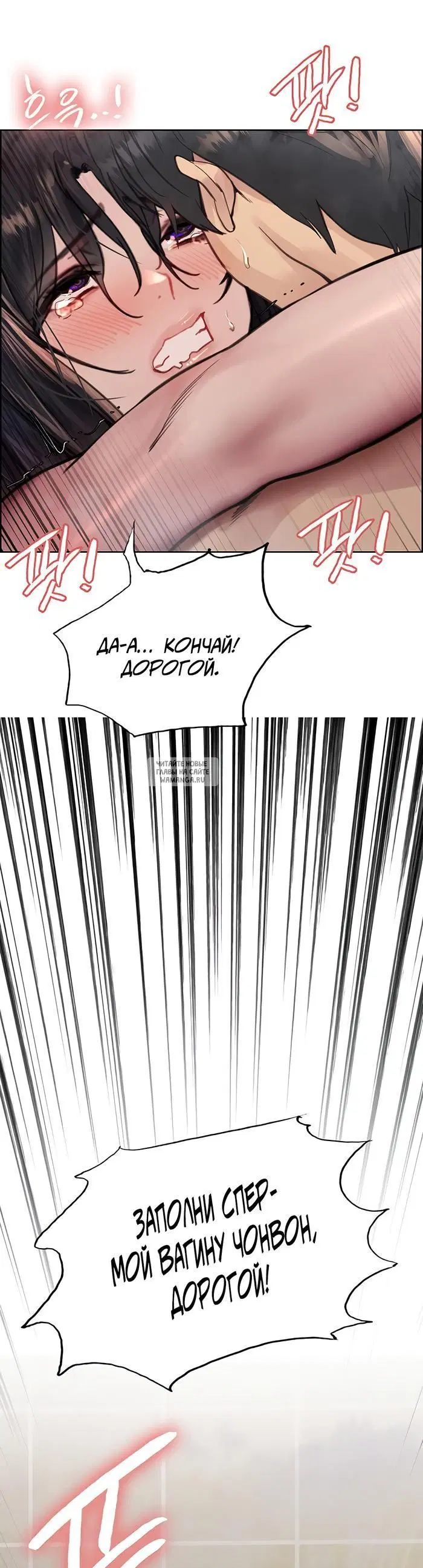 Page 47.000