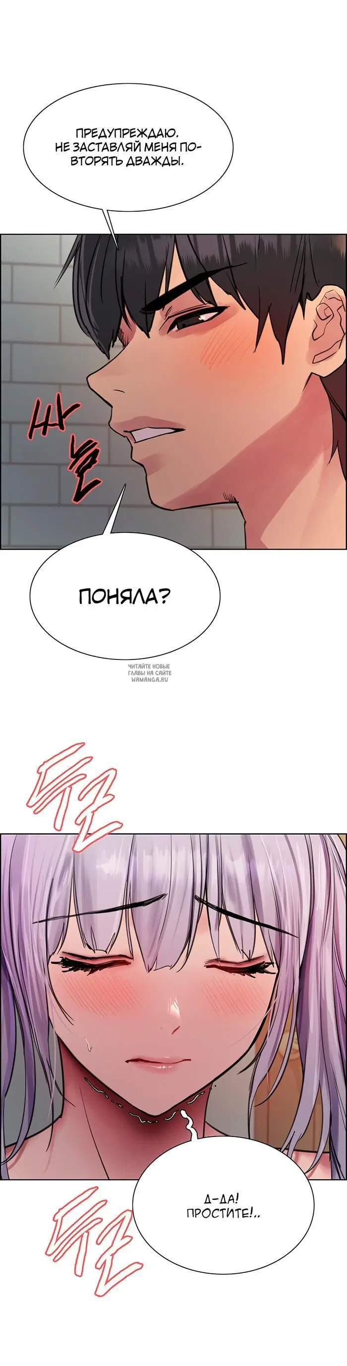 Page 47.000