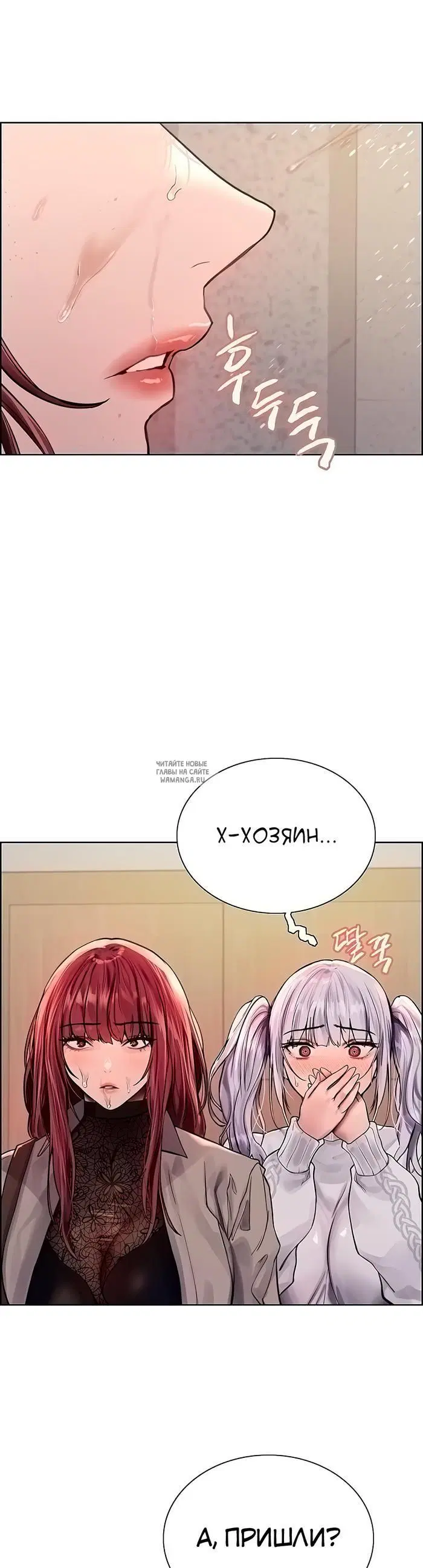 Page 47.000