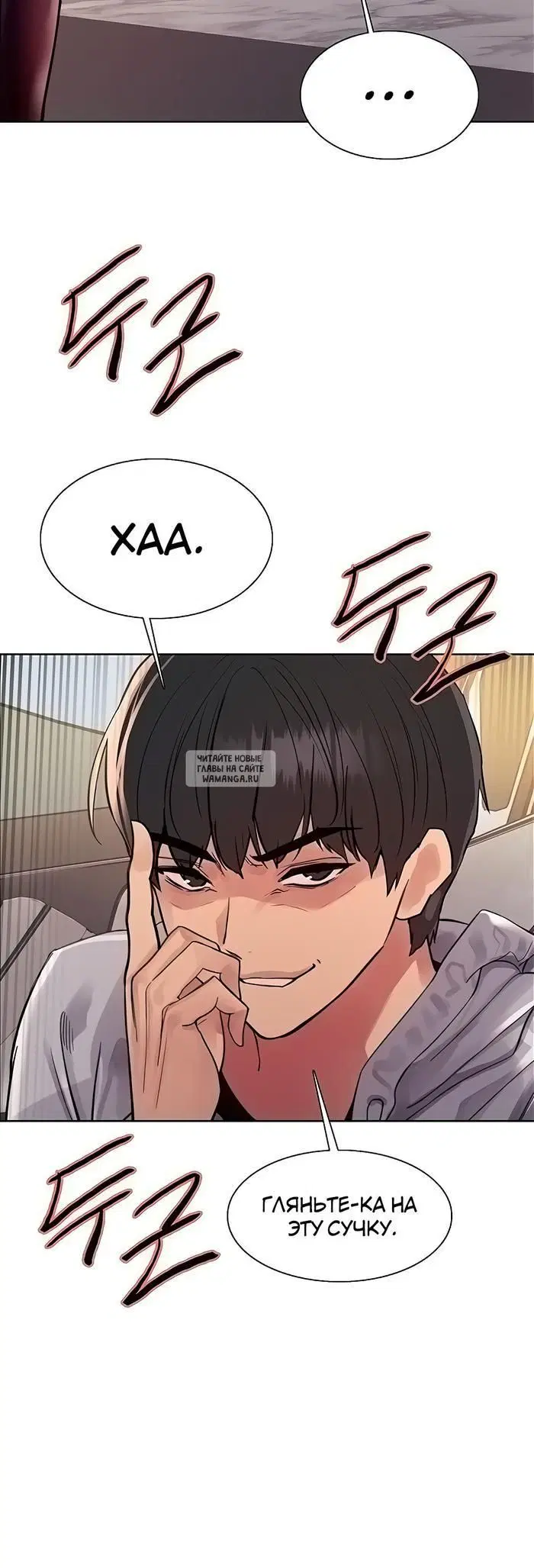 Page 47.000