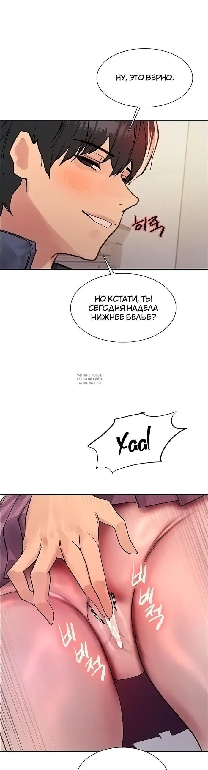 Page 47.000