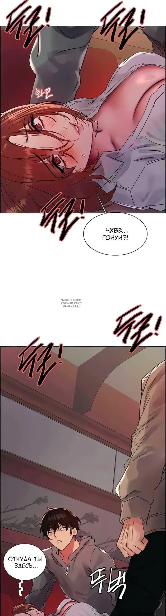 Page 47.000