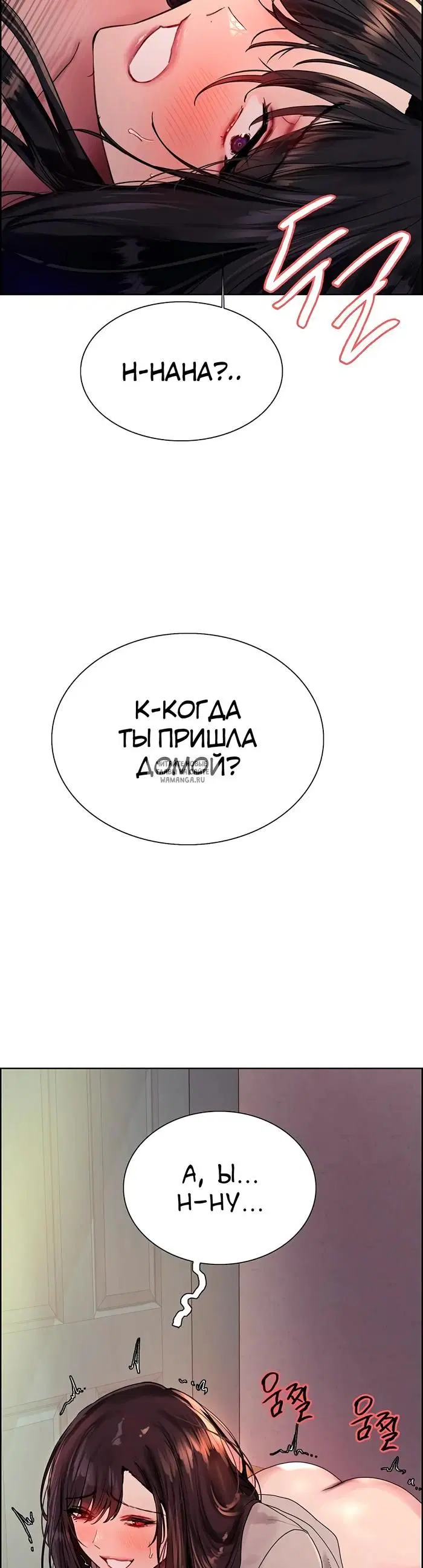 Page 47.000