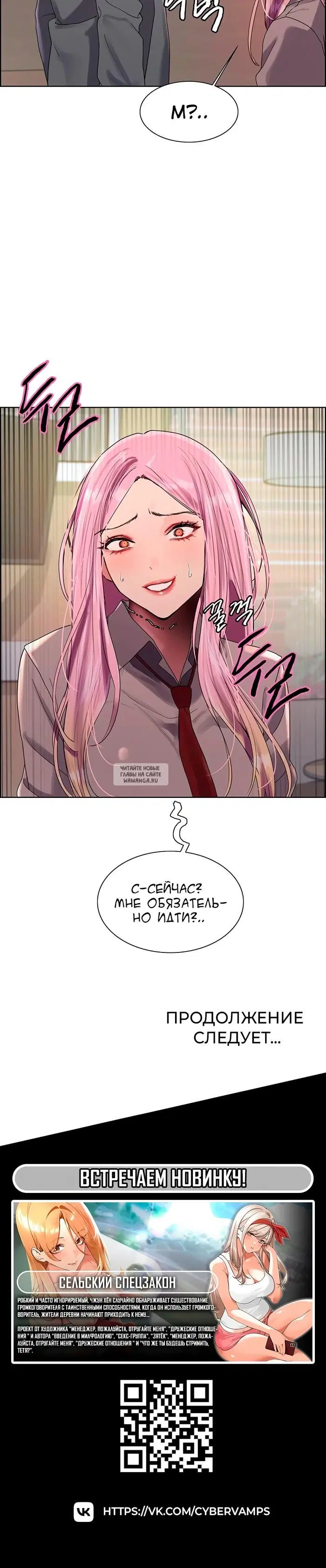 Page 47.000