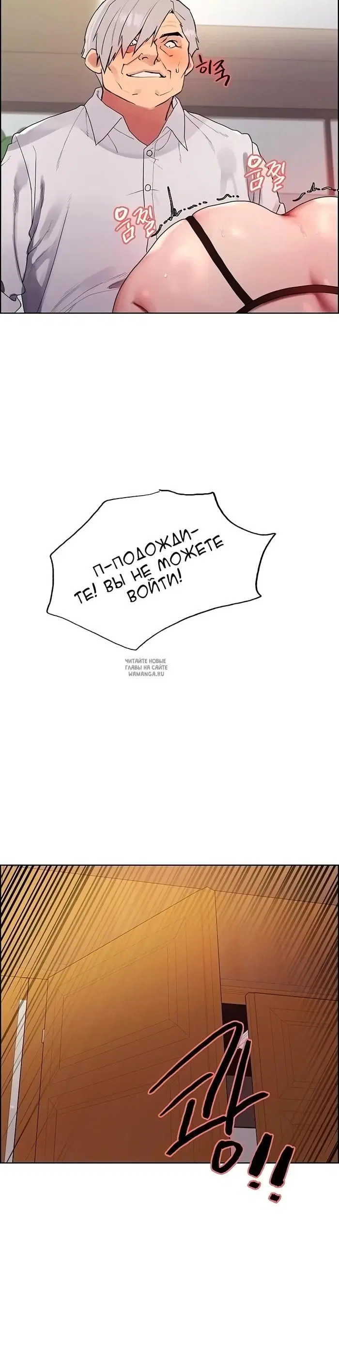 Page 47.000