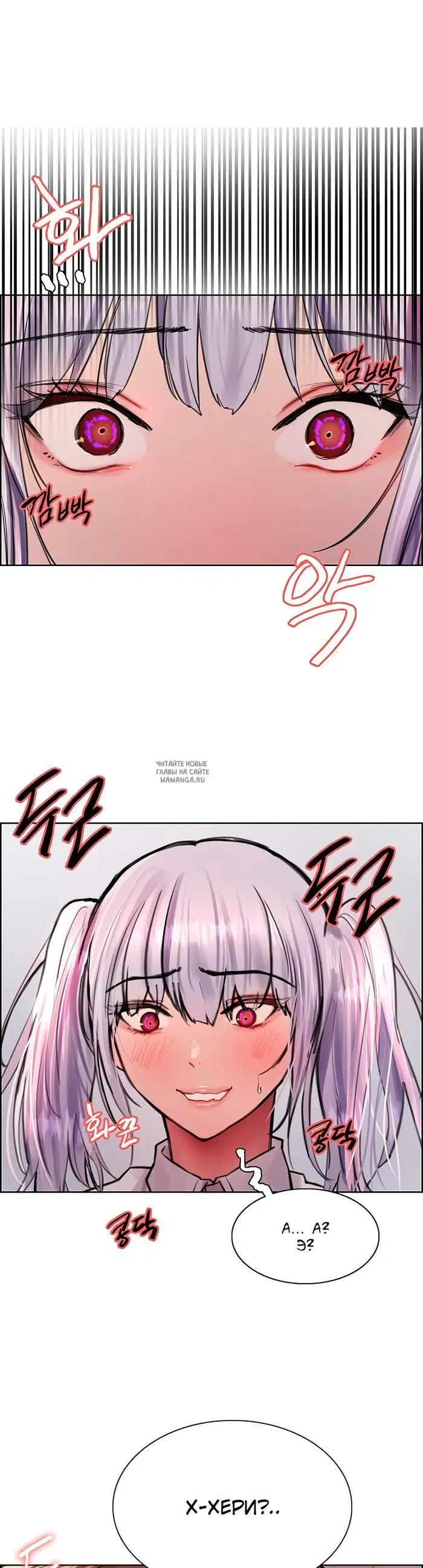 Page 48.000